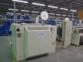 Entire contents of automotive wire harnessing plant