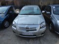 Vehicle Auction - Gauteng