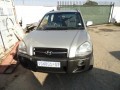 Vehicle Auction - Gauteng 1