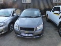 Vehicle Auction - Gauteng
