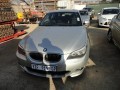Vehicle Auction - Gauteng