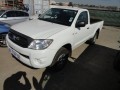Vehicle Auction - Gauteng