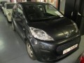 Vehicle Auction - Pe