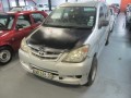 Vehicle Auction - Pe
