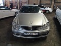 Vehicle Auction - Gauteng