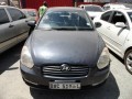 Vehicle Auction - Gauteng 1