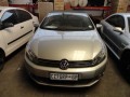 Vehicle Auction - Gauteng 1