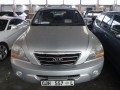 Vehicle Auction - Gauteng 1