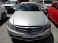 Vehicle Auction - Gauteng