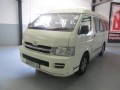Vehicle Auction - Pe