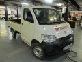 Vehicle Auction - Pe 1