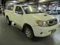 Vehicle Auction - Pe