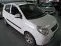 Vehicle Auction - Pe 1