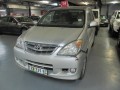Vehicle Auction - Pe 1