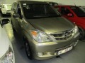 Vehicle Auction - Pe 1