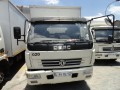 Vehicle Auction - Gauteng 1