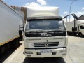 Vehicle Auction - Gauteng 1