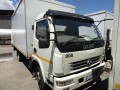 Vehicle Auction - Gauteng 1