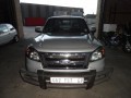Vehicle Auction - Gauteng 1