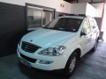 Vehicle Auction - Somerset West 1