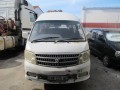 Vehicle Auction - Pe 1