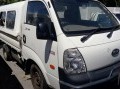 Vehicle Auction - Somerset West