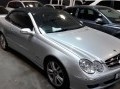 Vehicle Auction - Somerset West