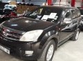 Vehicle Auction - Somerset West 1