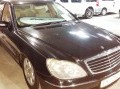 Vehicle Auction - Somerset West 1