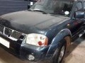 Vehicle Auction - Somerset West
