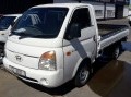 Vehicle Auction - Somerset West 1