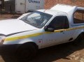 Vehicle Auction - Springs