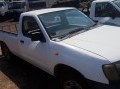 Vehicle Auction - Springs