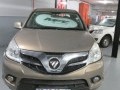 Vehicle Auction - Pe 1
