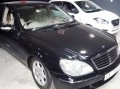 Vehicle Auction - Somerset West