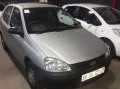 Vehicle Auction - Somerset West 1