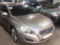 Vehicle Auction - Somerset West