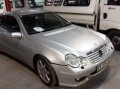 Vehicle Auction - Somerset West