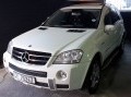 Vehicle Auction - Somerset West