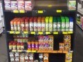 Entire Contents Of Cash And Carry - Stellenbosch 7