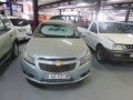 Vehicle Auction, PE 1