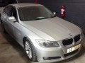 Vehicle Auction, Somerset West