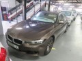Vehicle Auction, PE 1