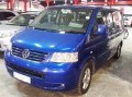 Vehicle Auction - Somerset West