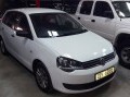 Vehicle Auction - Somerset West 1