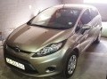 Vehicle Auction - Somerset West