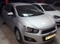 Vehicle Auction - Somerset West 1