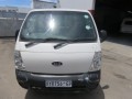 Vehicle Auction - Pe