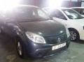 Vehicle Auction - Somerset West 1