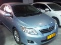 Vehicle Auction - Somerset West 1